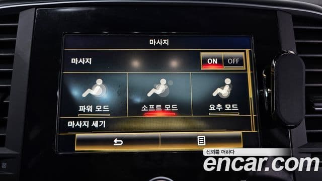 Renault Korea(Samsung) SM6 2.0 LPe LE (для людей с инвалидностью), 2017 16