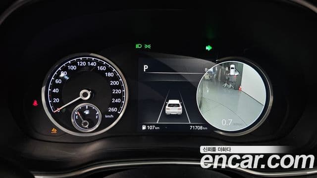 Genesis GV80, 2021 8