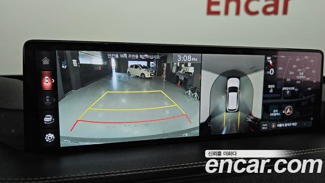 Genesis GV80, 2021 15