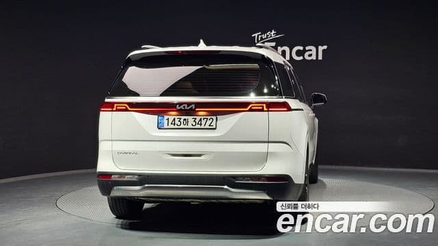Kia Carnival 4세대 Signature, 2023 4
