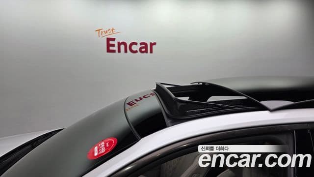 Kia K8 гибрид Signature, 2023 20