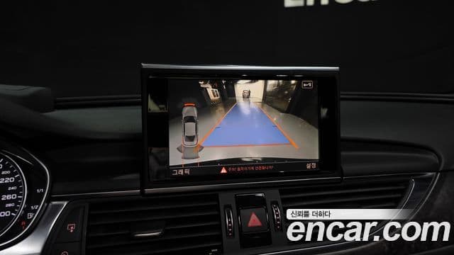 Audi New A6 C7, 2018 15