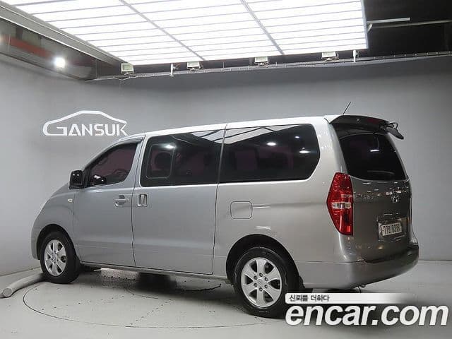 Hyundai Grand Starex Modern Special, 2017 2