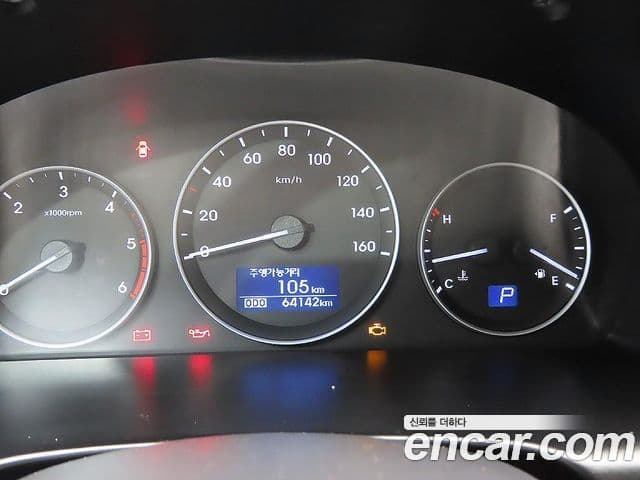 Hyundai Grand Starex Modern Special, 2017 8