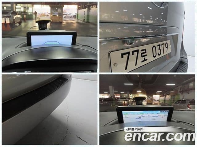 Hyundai Grand Starex Modern Special, 2017 18