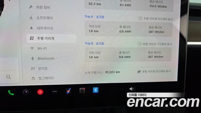 Tesla модель 3 Long Range AWD, 2021 8