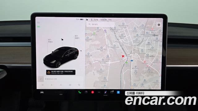 Tesla модель 3 Long Range AWD, 2021 14