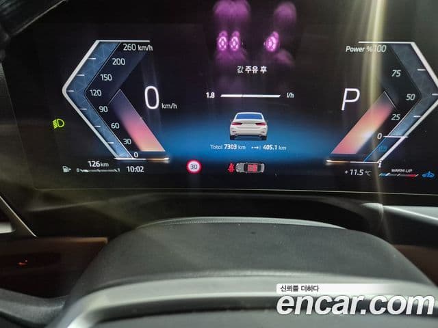 BMW 3시리즈 (G20), 2025 8