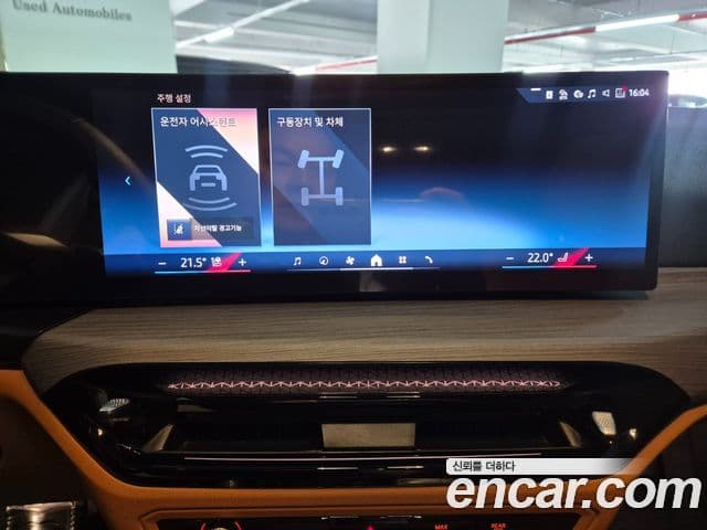 BMW 3시리즈 (G20), 2025 14