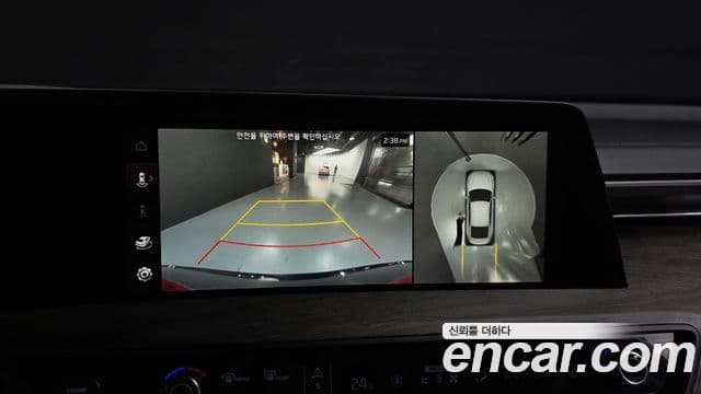 Kia K8 Noblesse, 2024 15