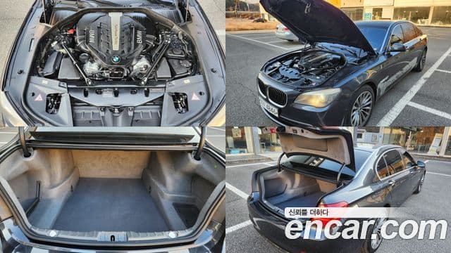 BMW 7시리즈 (F01) 750Li, 2011 9