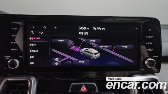 Kia Sorento 4세대 Prestige, 2022 19