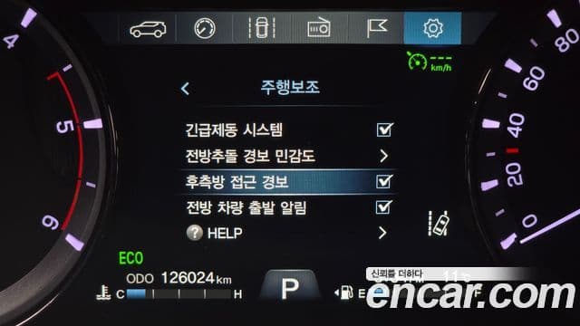 KG모빌리티(SsangYong) Rexton Sport 칸 Noblesse (5-Link), 2021 14