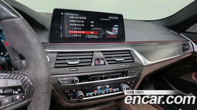 BMW 5시리즈 (G30) 530i xDrive M Sport Plus, 2018 14