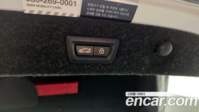 BMW 5시리즈 (G30) 530i xDrive M Sport Plus, 2018 20