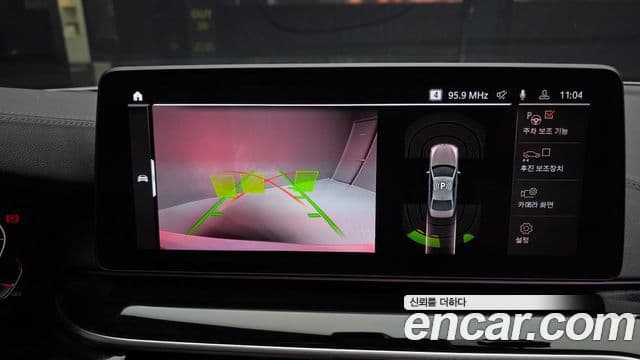 BMW 5시리즈 (G30) Luxury, 2022 15