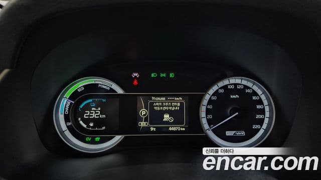 Kia Niro Prestige, 2018 8