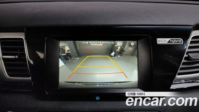 Kia Niro Prestige, 2018 15