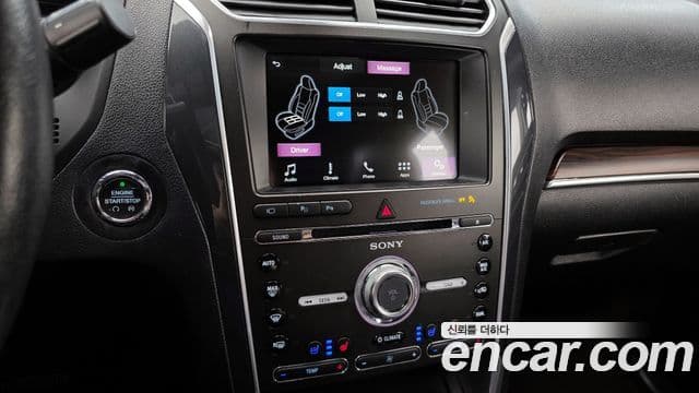 Ford Explorer 5세대, 2017 14