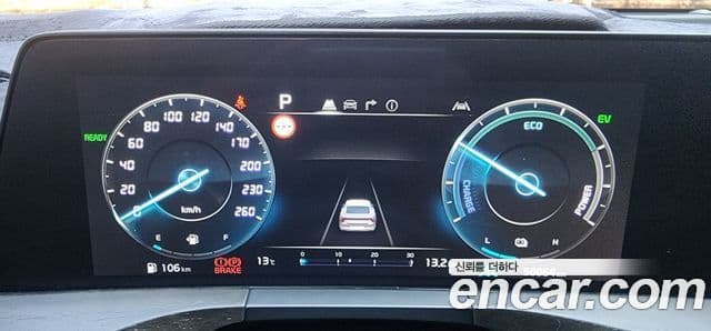 Kia K8 гибрид Noblesse, 2023 4