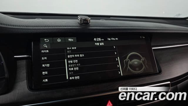 Kia K7 Premier гибрид Prestige, 2020 17