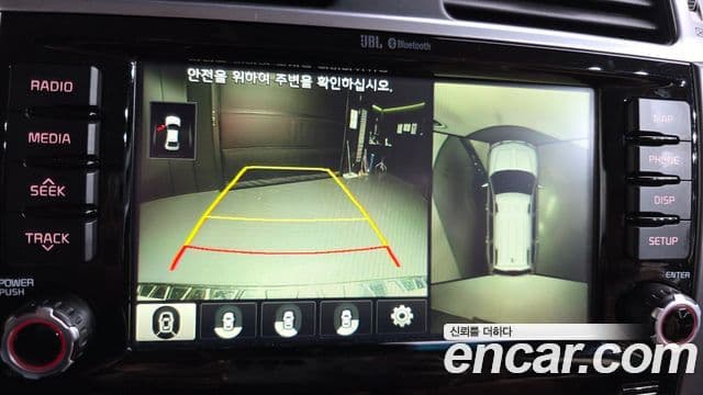 Kia The / новый New Mohave President, 2018 17