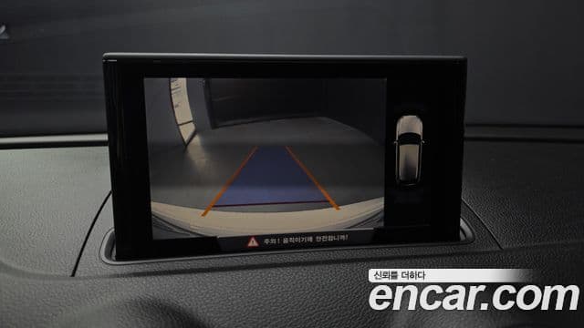 Audi New A3 8V, 2018 15