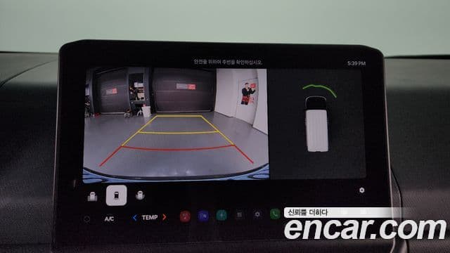 Kia PV5 5인승 Plus, 2026 15