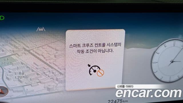 Genesis GV80, 2024 17