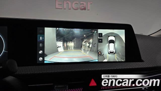 Kia EV6 Earth, 2022 15