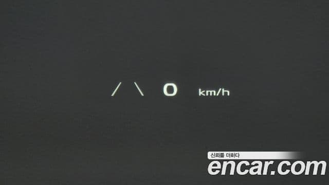 Kia EV6 Earth, 2022 18