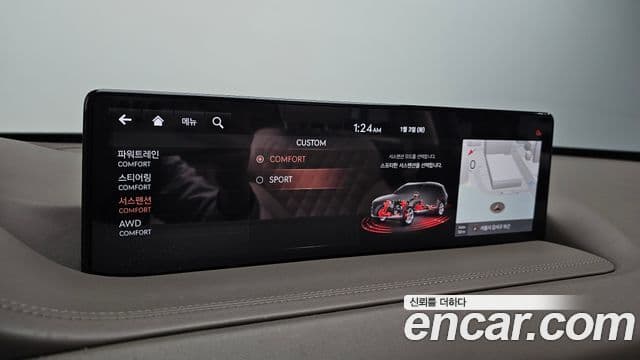 Genesis GV80, 2020 16