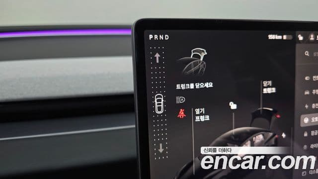 Tesla модель 3 Long Range AWD, 2024 9