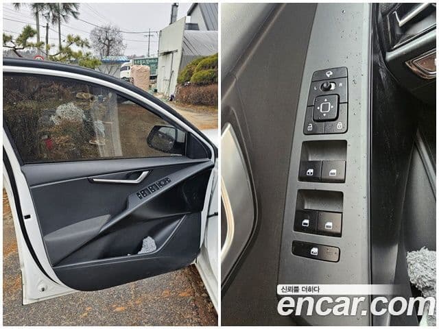 Kia D All New Niro Trendy, 2024 7