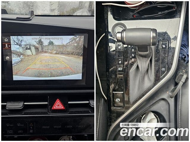 Kia D All New Niro Trendy, 2024 8