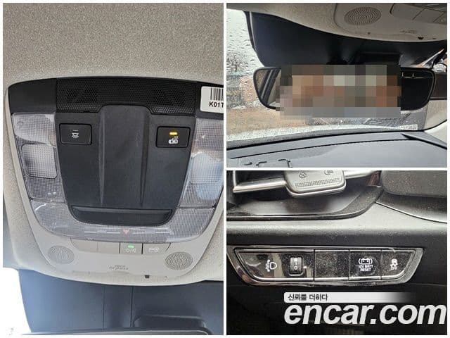 Kia D All New Niro Trendy, 2024 9