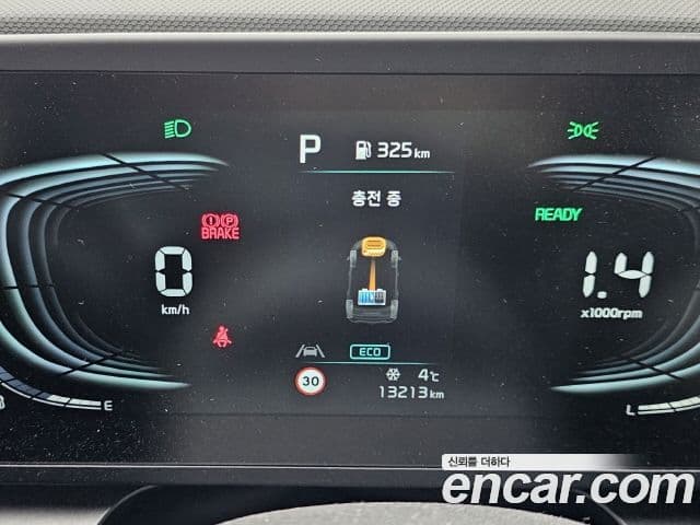 Kia D All New Niro Trendy, 2024 14