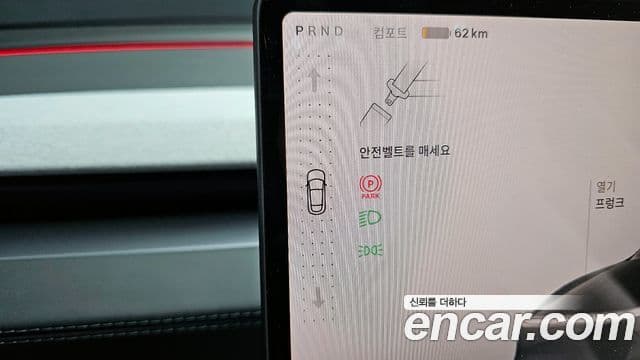 Tesla модель Y, 2025 9