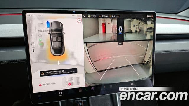 Tesla модель Y, 2025 15