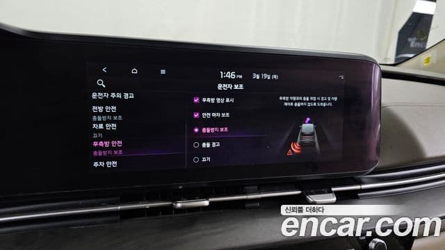 Kia Carnival 4세대 Signature, 2021 16