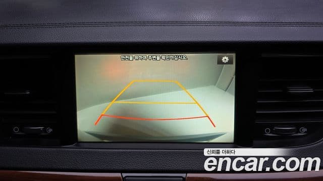 Kia All New K7 Prestige, 2016 15