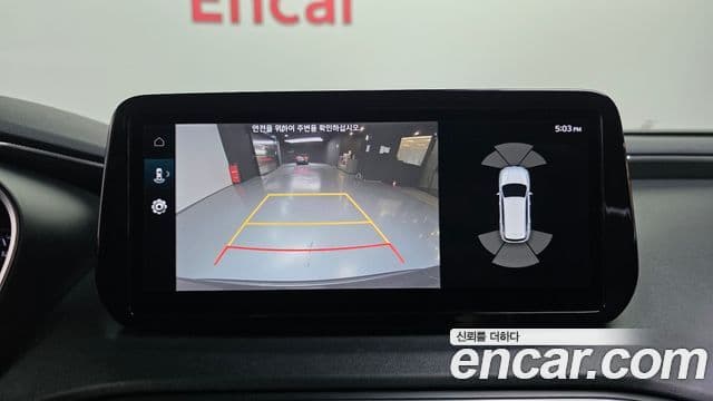 Hyundai The / новый New Santa Fe Prestige, 2022 15