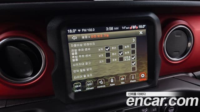 Jeep 글래디에이터 (JT) 3.6 Rubicon, 2021 18