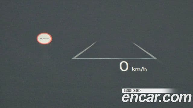 Hyundai Santa Fe (MX5) Calligraphy, 2024 16