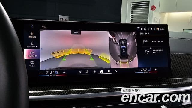 BMW X7 (G07) xDrive 40i M Sport 6인승, 2025 14