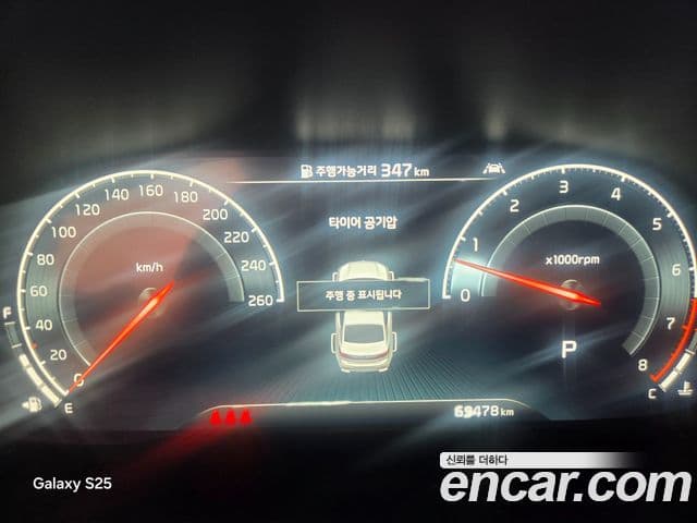 Kia K7 Premier Signature, 2020 9