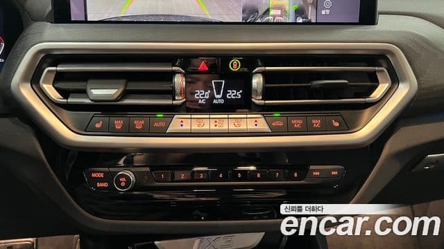 BMW iX3 M Sport, 2022 13