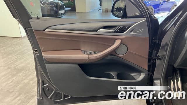 BMW iX3 M Sport, 2022 14