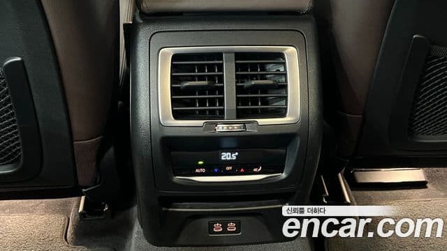 BMW iX3 M Sport, 2022 18