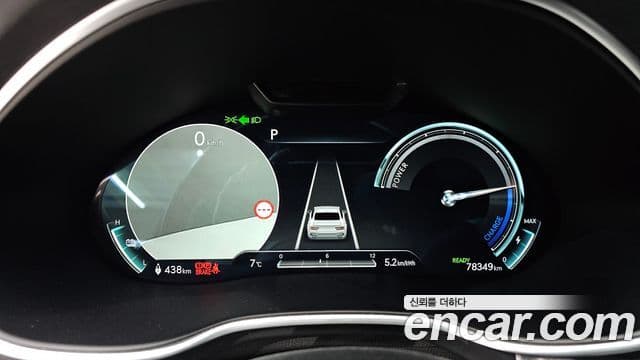 Genesis electrified G80 (RG3) e-AWD, 2022 8